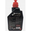 Şanzıman Yağı MOTUL 1 Litre 75 W 90 Şanzıman Yağı MOTUL 1 Litre 75 W 90