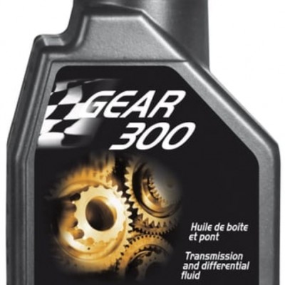 Şanzıman Yağı MOTUL 1 Litre 75 W 90 Şanzıman Yağı MOTUL 1 Litre 75 W 90