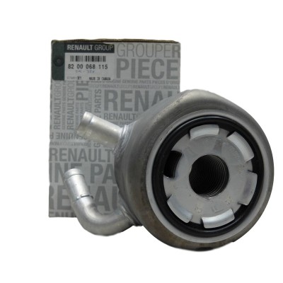 Renault Megane 2 1.5 DİZEL 80 Beygir Uyumlu Yağ Soğutucu 2002 - 2010 - HB&SEDAN Renault Megane 2 1.5 DİZEL 80 Beygir Uyumlu Yağ Soğutucu 2002 - 2010 - HB&SEDAN